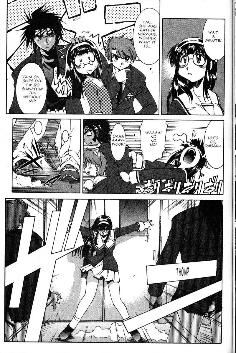 Real Bout High School Chapter 20 page 15 - Chapter 20: Moment of Parting, Day of Resolution