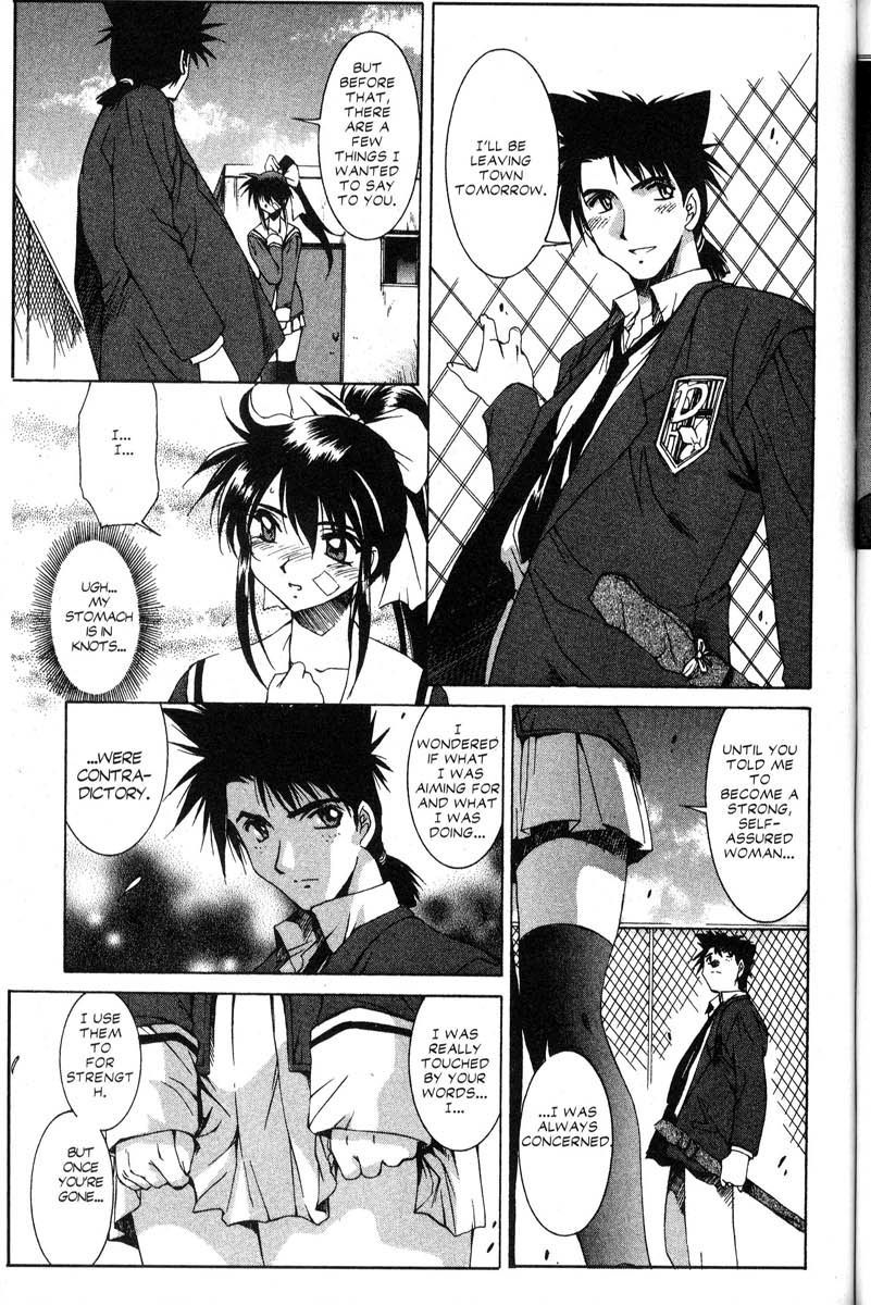 Real Bout High School Chapter 20 page 17 - Chapter 20: Moment of Parting, Day of Resolution