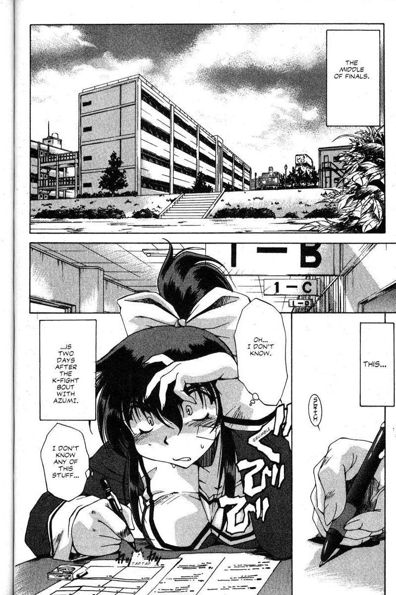 Real Bout High School Chapter 20 page 2 - Chapter 20: Moment of Parting, Day of Resolution