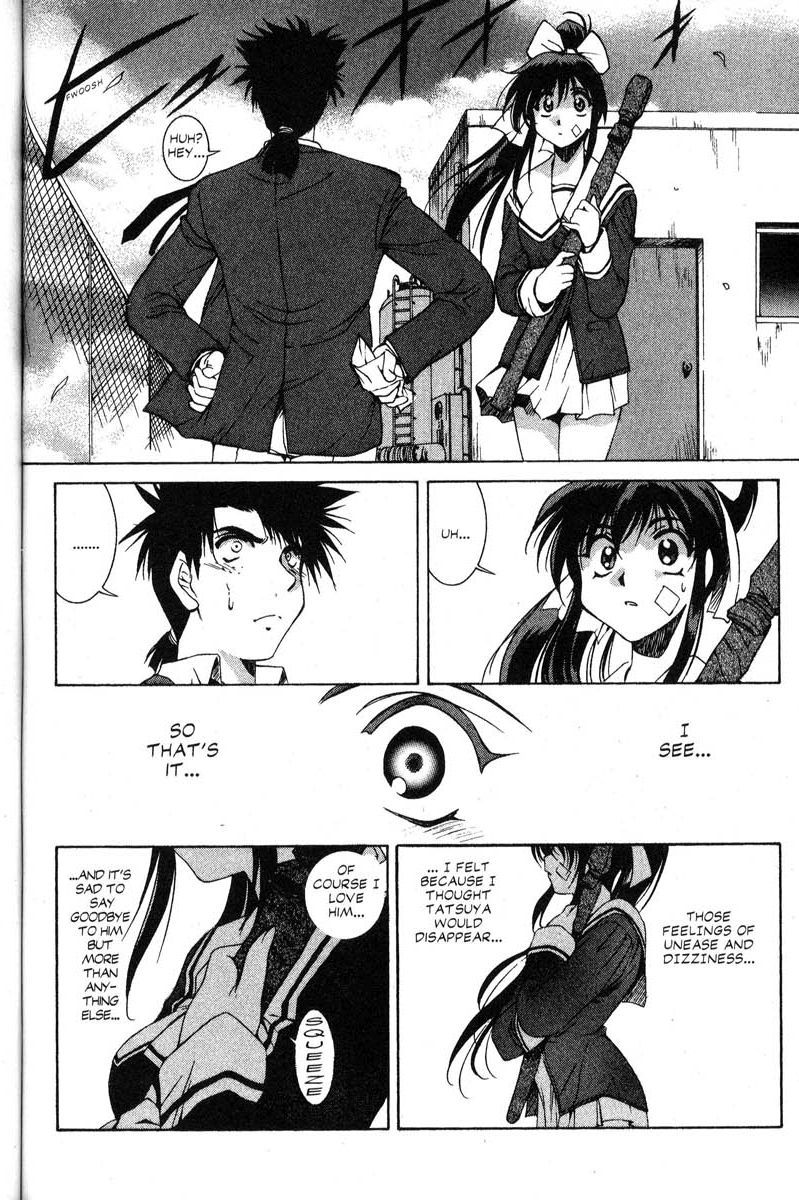 Real Bout High School Chapter 20 page 20 - Chapter 20: Moment of Parting, Day of Resolution