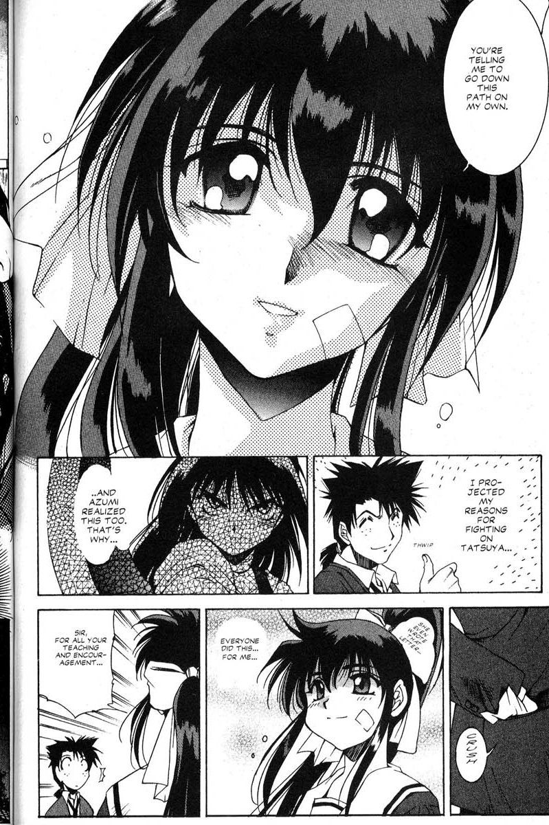 Real Bout High School Chapter 20 page 22 - Chapter 20: Moment of Parting, Day of Resolution