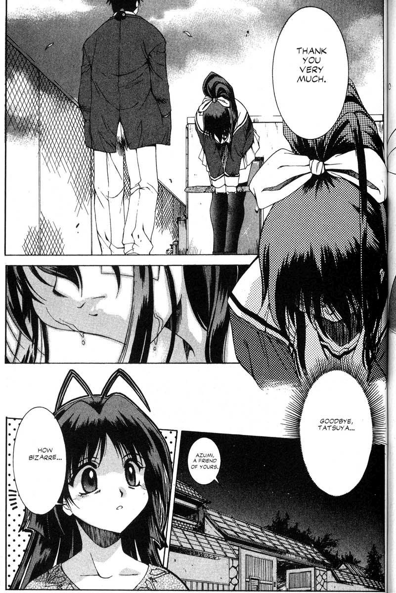Real Bout High School Chapter 20 page 23 - Chapter 20: Moment of Parting, Day of Resolution