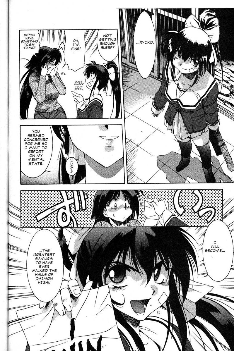 Real Bout High School Chapter 20 page 24 - Chapter 20: Moment of Parting, Day of Resolution