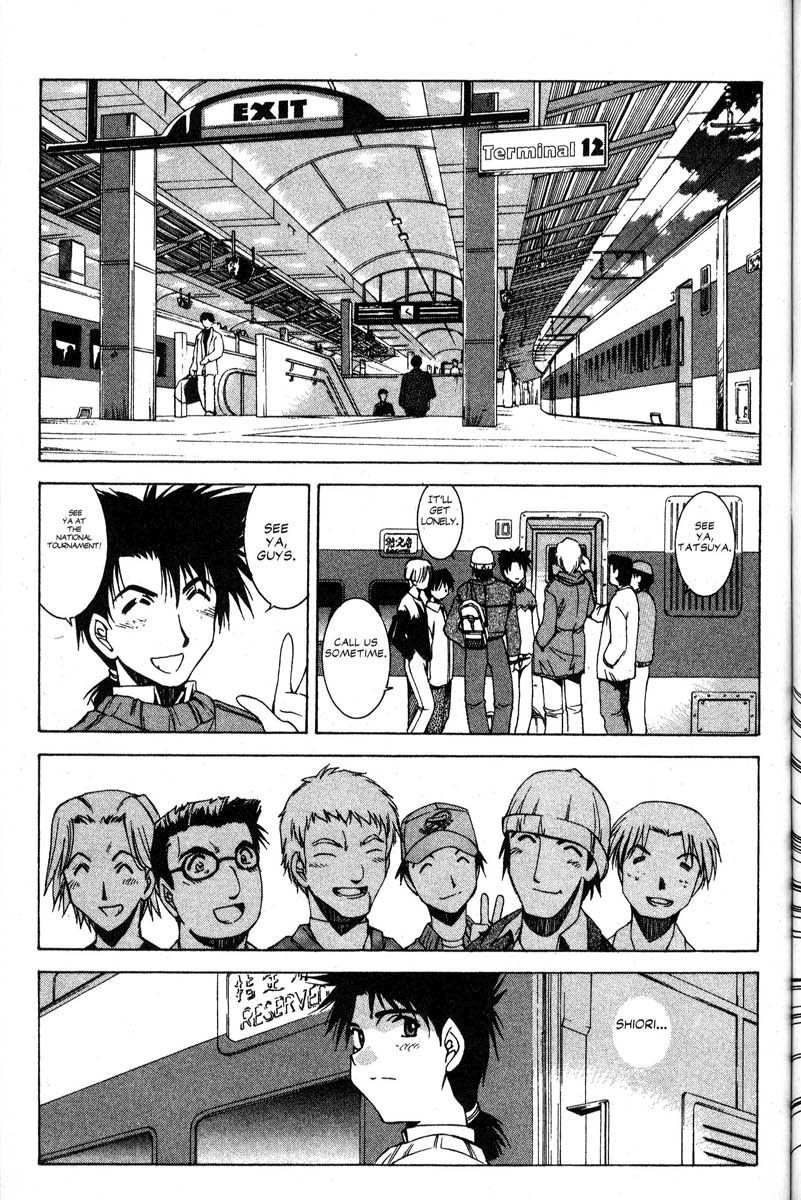 Real Bout High School Chapter 20 page 25 - Chapter 20: Moment of Parting, Day of Resolution