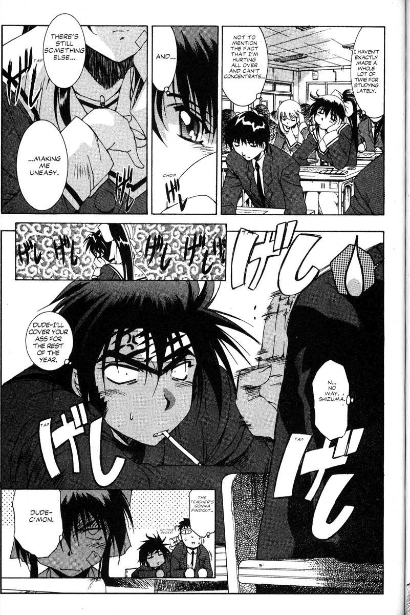 Real Bout High School Chapter 20 page 3 - Chapter 20: Moment of Parting, Day of Resolution