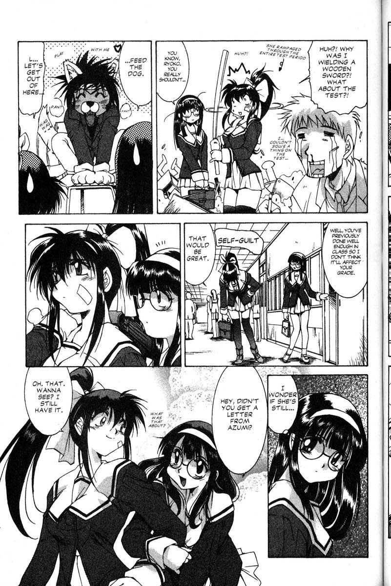 Real Bout High School Chapter 20 page 5 - Chapter 20: Moment of Parting, Day of Resolution