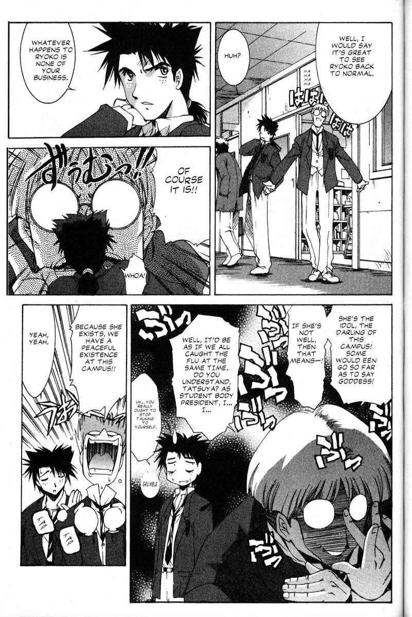 Real Bout High School Chapter 20 page 9 - Chapter 20: Moment of Parting, Day of Resolution