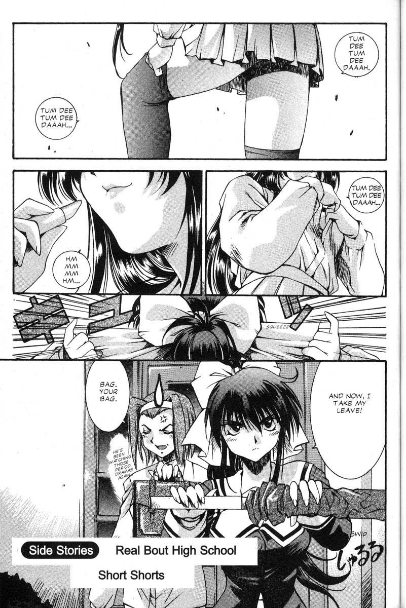 Real Bout High School Chapter 21.5 page 1 - Chapter 21.5: Real Bout High School Side Shorts