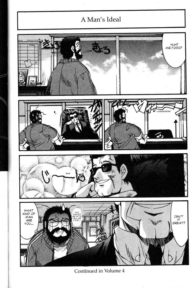 Real Bout High School Chapter 21.5 page 6 - Chapter 21.5: Real Bout High School Side Shorts