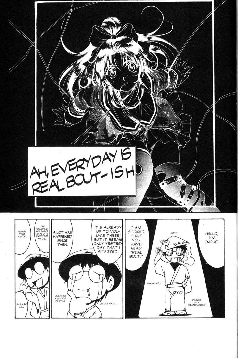 Real Bout High School Chapter 21.5 page 7 - Chapter 21.5: Real Bout High School Side Shorts