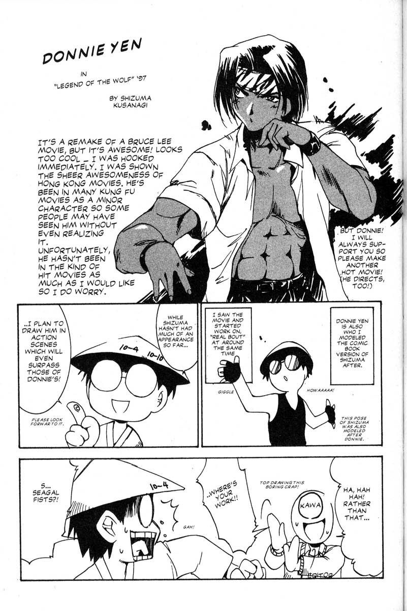 Real Bout High School Chapter 21.5 page 9 - Chapter 21.5: Real Bout High School Side Shorts