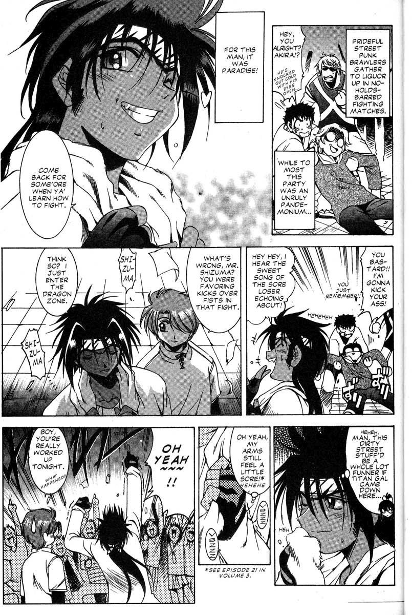 Real Bout High School Chapter 22 page 10 - Chapter 22: The Call of the Streets