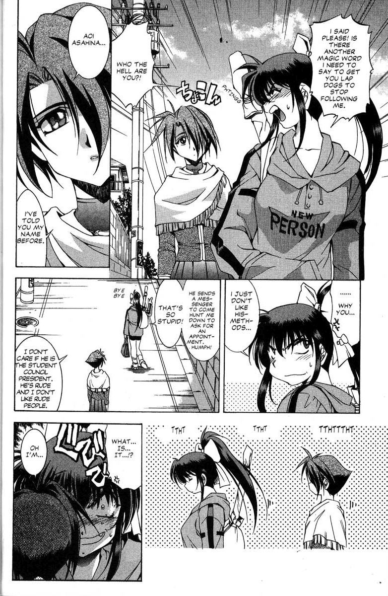 Real Bout High School Chapter 22 page 15 - Chapter 22: The Call of the Streets