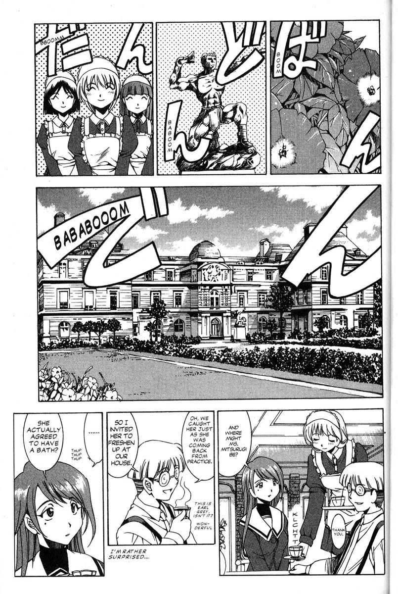Real Bout High School Chapter 22 page 18 - Chapter 22: The Call of the Streets