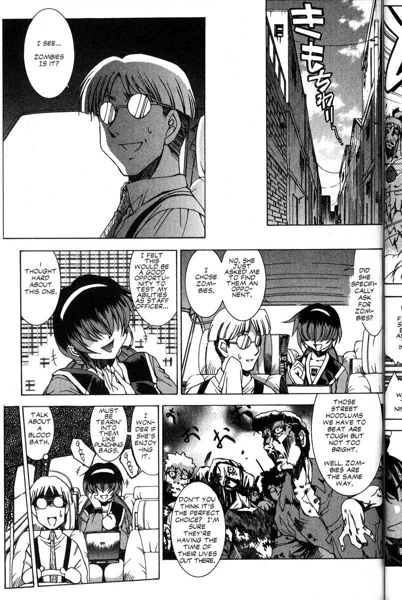 Real Bout High School Chapter 24 page 12 - Chapter 24: Shinsengumi, Forward!!