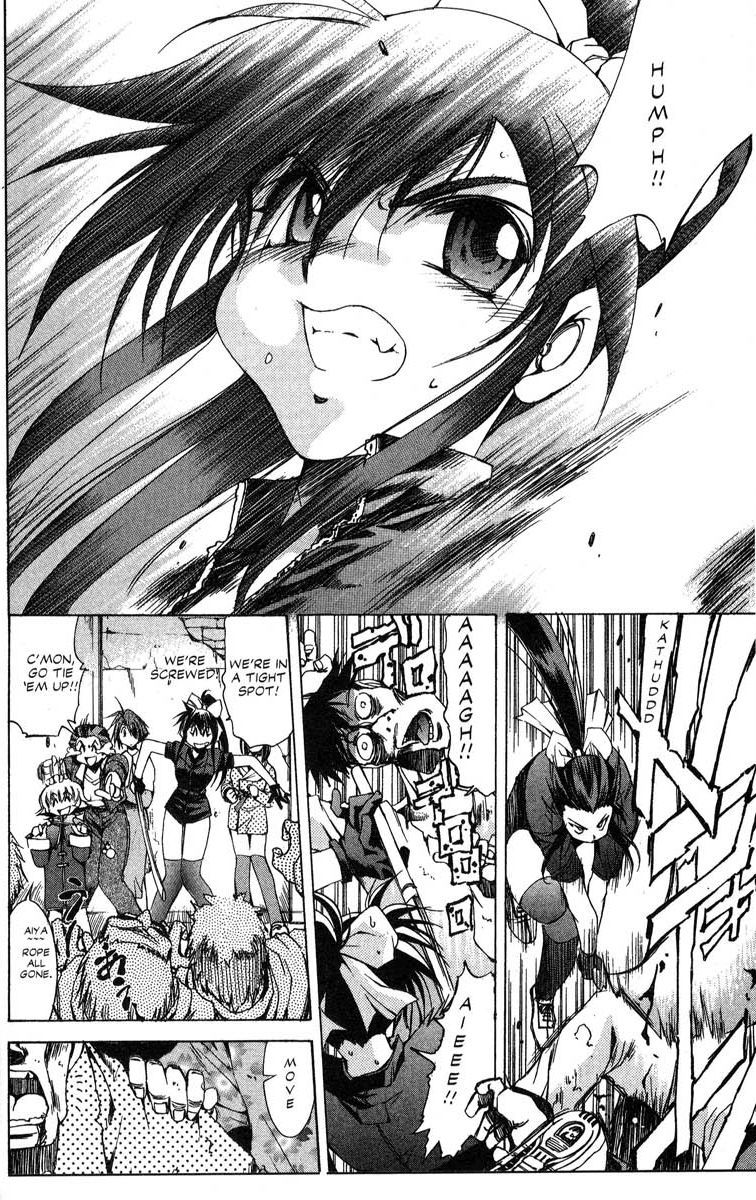 Real Bout High School Chapter 24 page 13 - Chapter 24: Shinsengumi, Forward!!