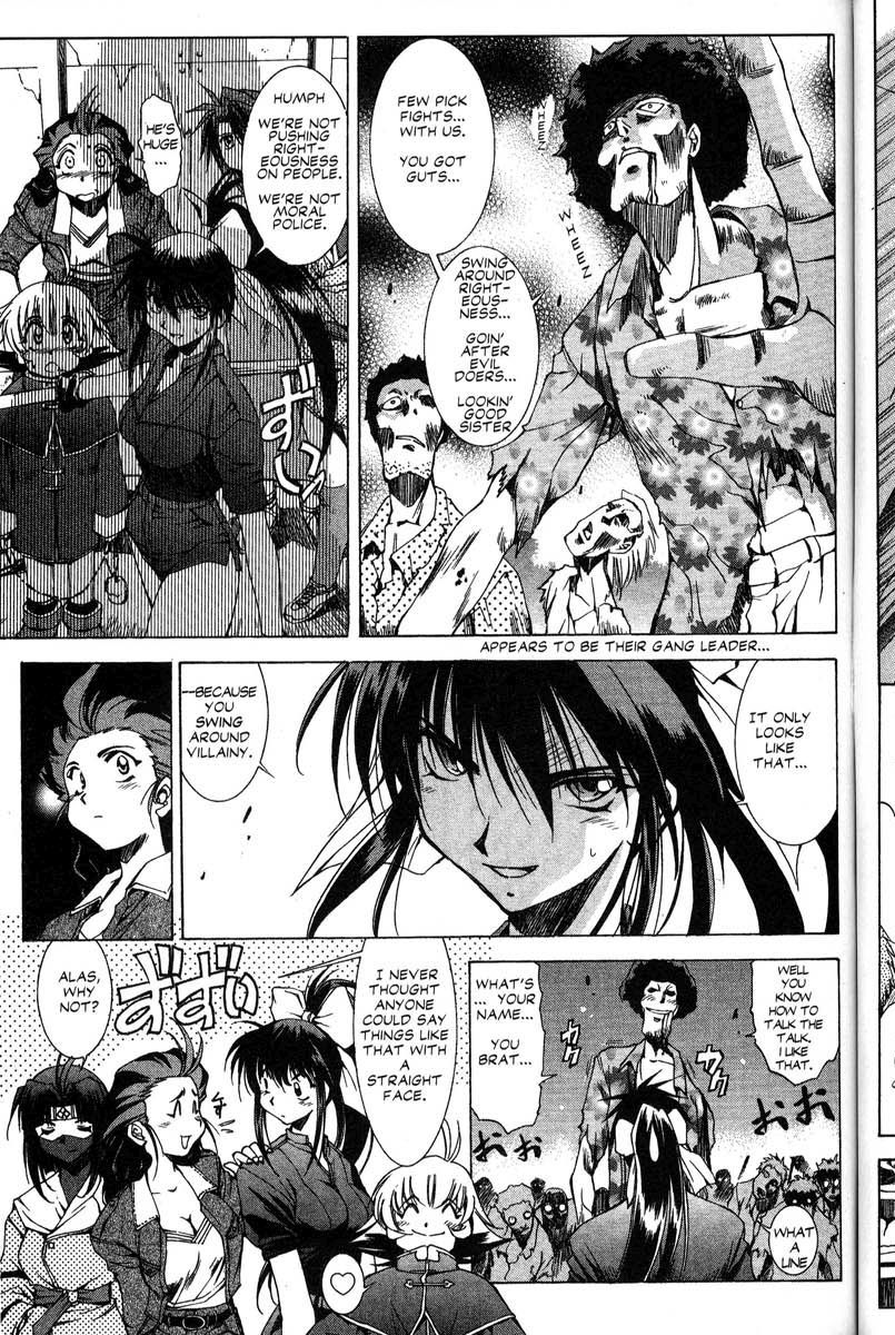 Real Bout High School Chapter 24 page 14 - Chapter 24: Shinsengumi, Forward!!
