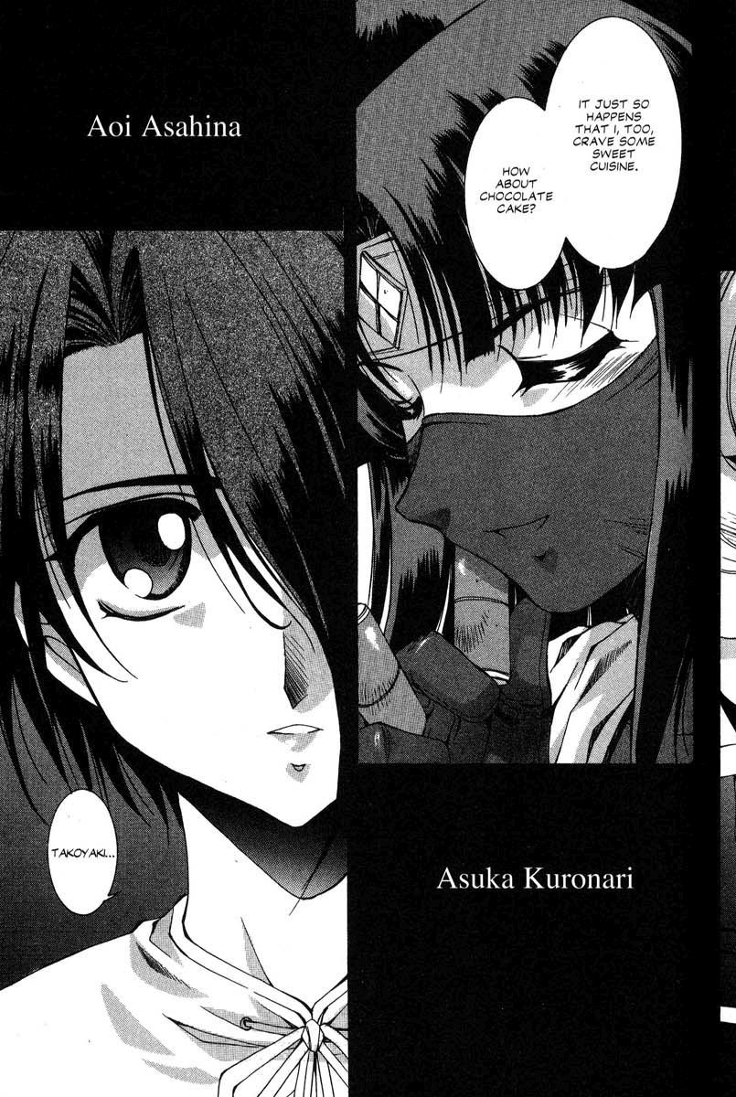 Real Bout High School Chapter 24 page 16 - Chapter 24: Shinsengumi, Forward!!