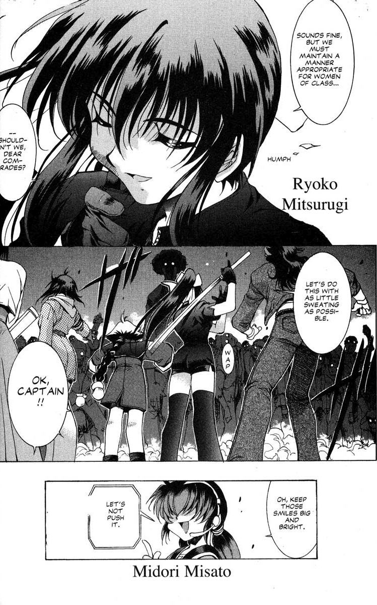 Real Bout High School Chapter 24 page 17 - Chapter 24: Shinsengumi, Forward!!
