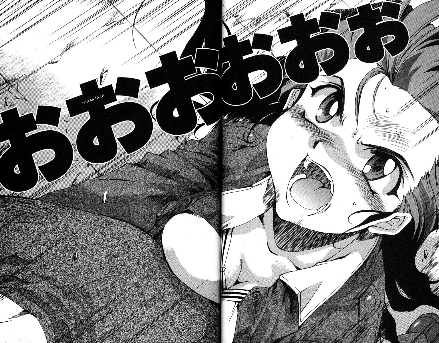 Real Bout High School Chapter 24 page 2 - Chapter 24: Shinsengumi, Forward!!
