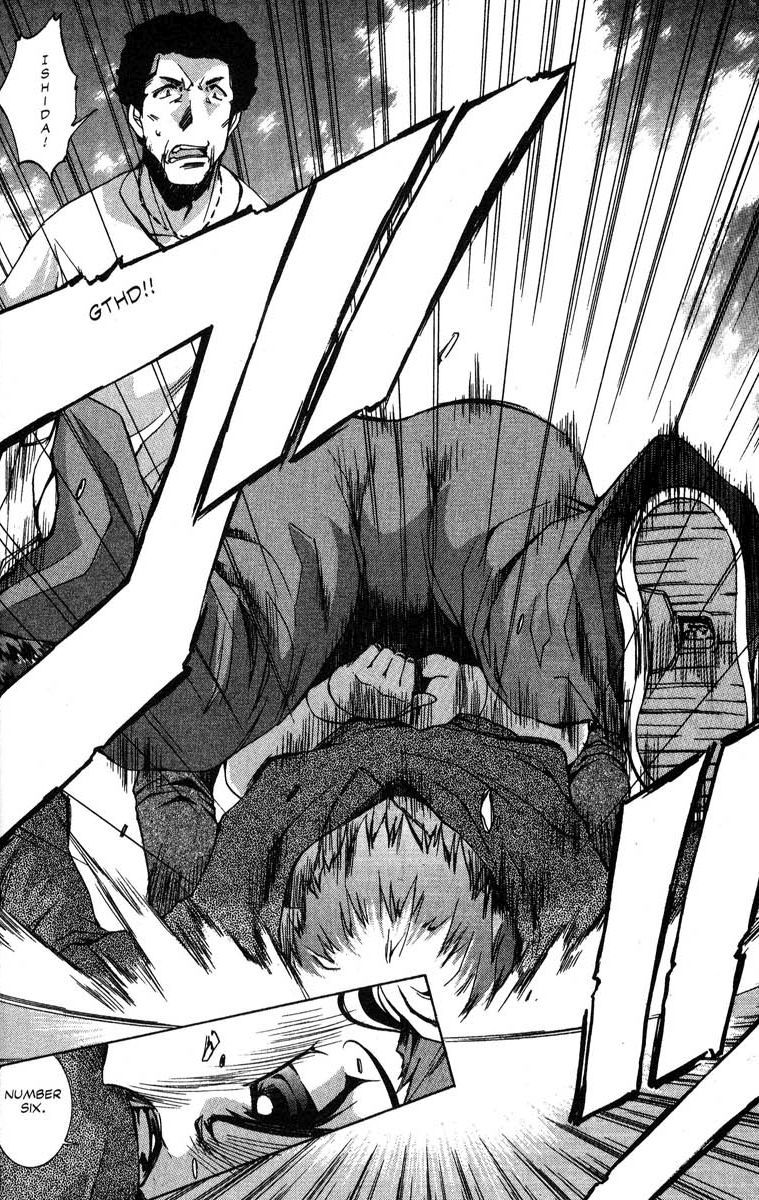 Real Bout High School Chapter 24 page 3 - Chapter 24: Shinsengumi, Forward!!