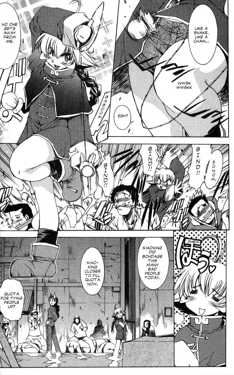 Real Bout High School Chapter 24 page 5 - Chapter 24: Shinsengumi, Forward!!