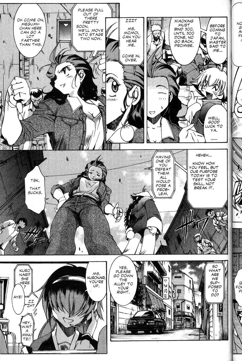 Real Bout High School Chapter 24 page 6 - Chapter 24: Shinsengumi, Forward!!