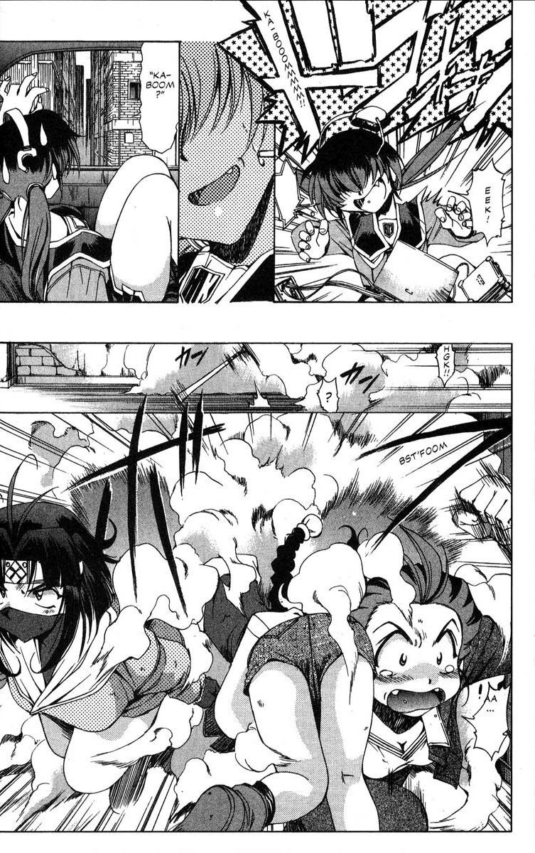 Real Bout High School Chapter 24 page 7 - Chapter 24: Shinsengumi, Forward!!