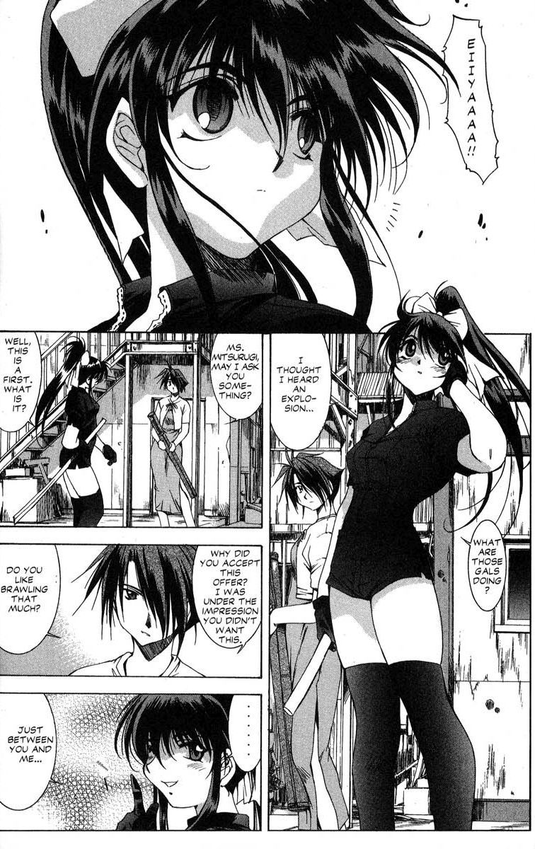 Real Bout High School Chapter 24 page 9 - Chapter 24: Shinsengumi, Forward!!