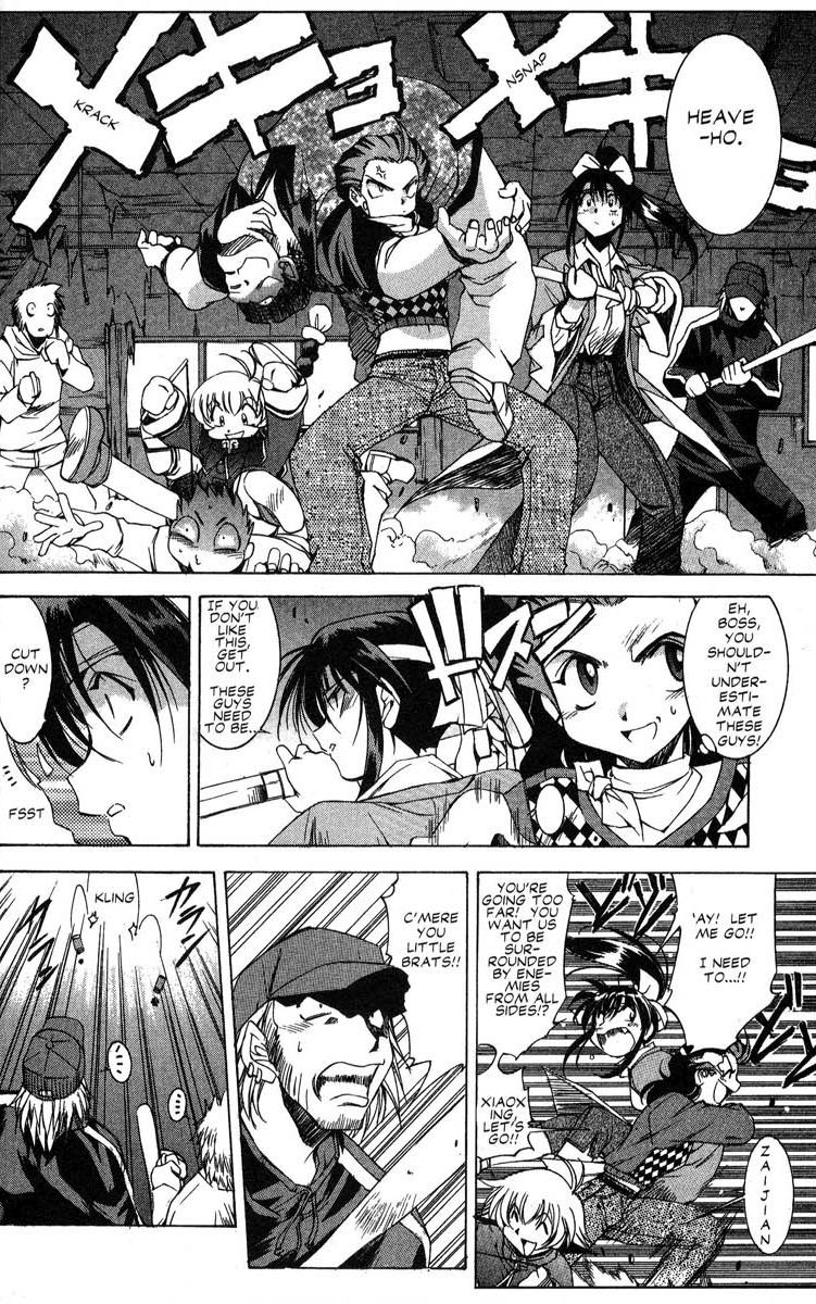 Real Bout High School Chapter 25 page 15 - Chapter 25: A Fighting Debutante's Morning, A Friendly Debauchee's Afternoon