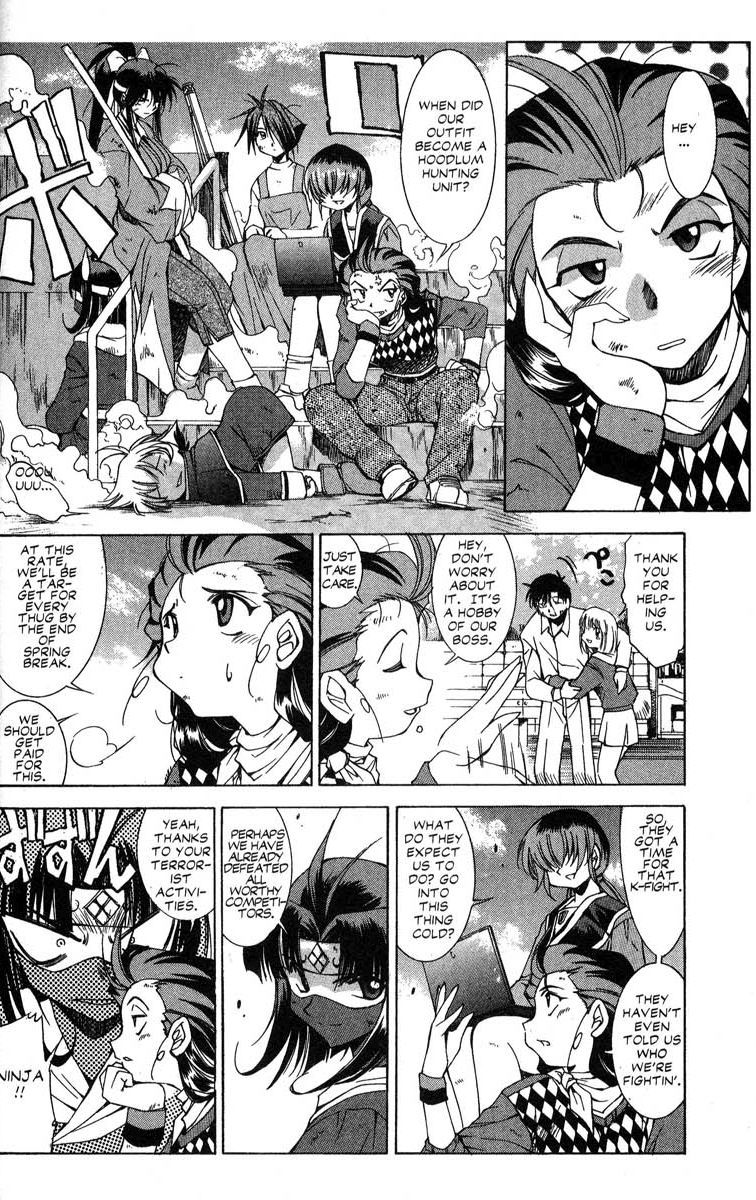 Real Bout High School Chapter 25 page 17 - Chapter 25: A Fighting Debutante's Morning, A Friendly Debauchee's Afternoon