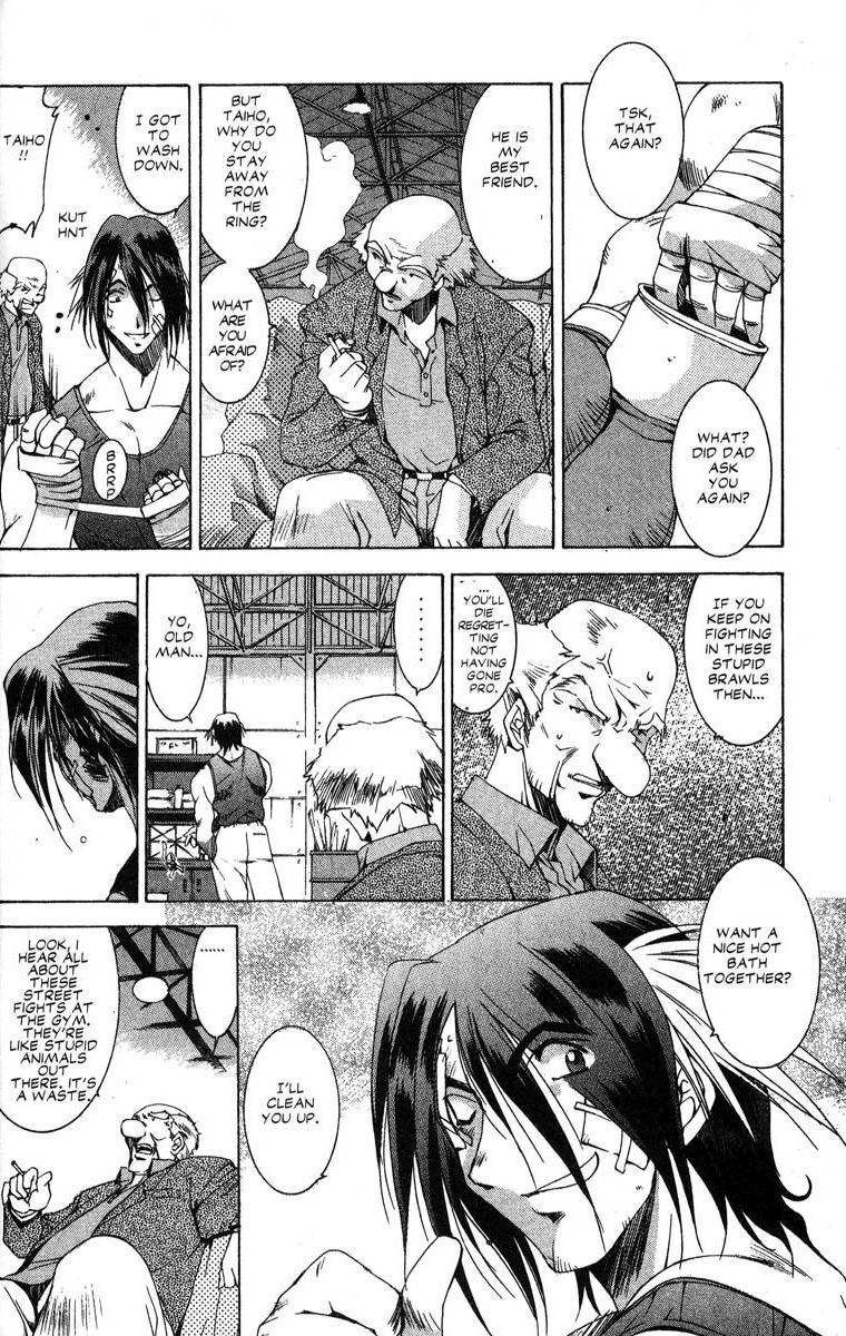 Real Bout High School Chapter 25 page 4 - Chapter 25: A Fighting Debutante's Morning, A Friendly Debauchee's Afternoon