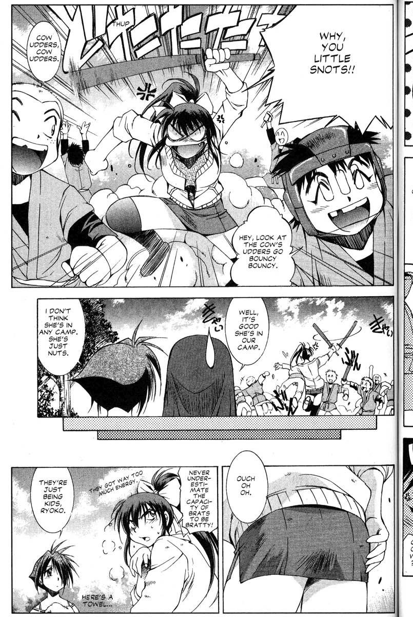 Real Bout High School Chapter 26 page 14 - Chapter 26: The One-Eyes Saints