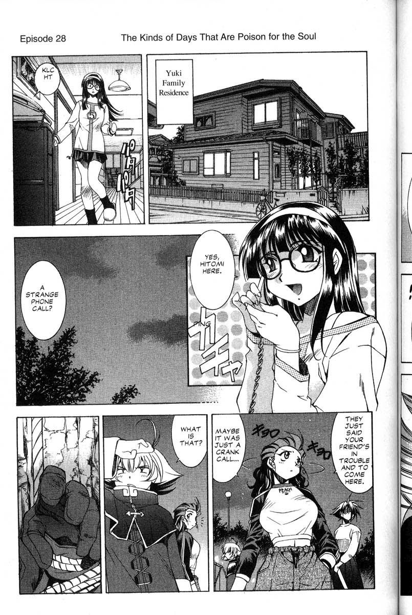 Real Bout High School Chapter 28 page 1 - Chapter 28: The Kinds of Days That are Poison for the Soul