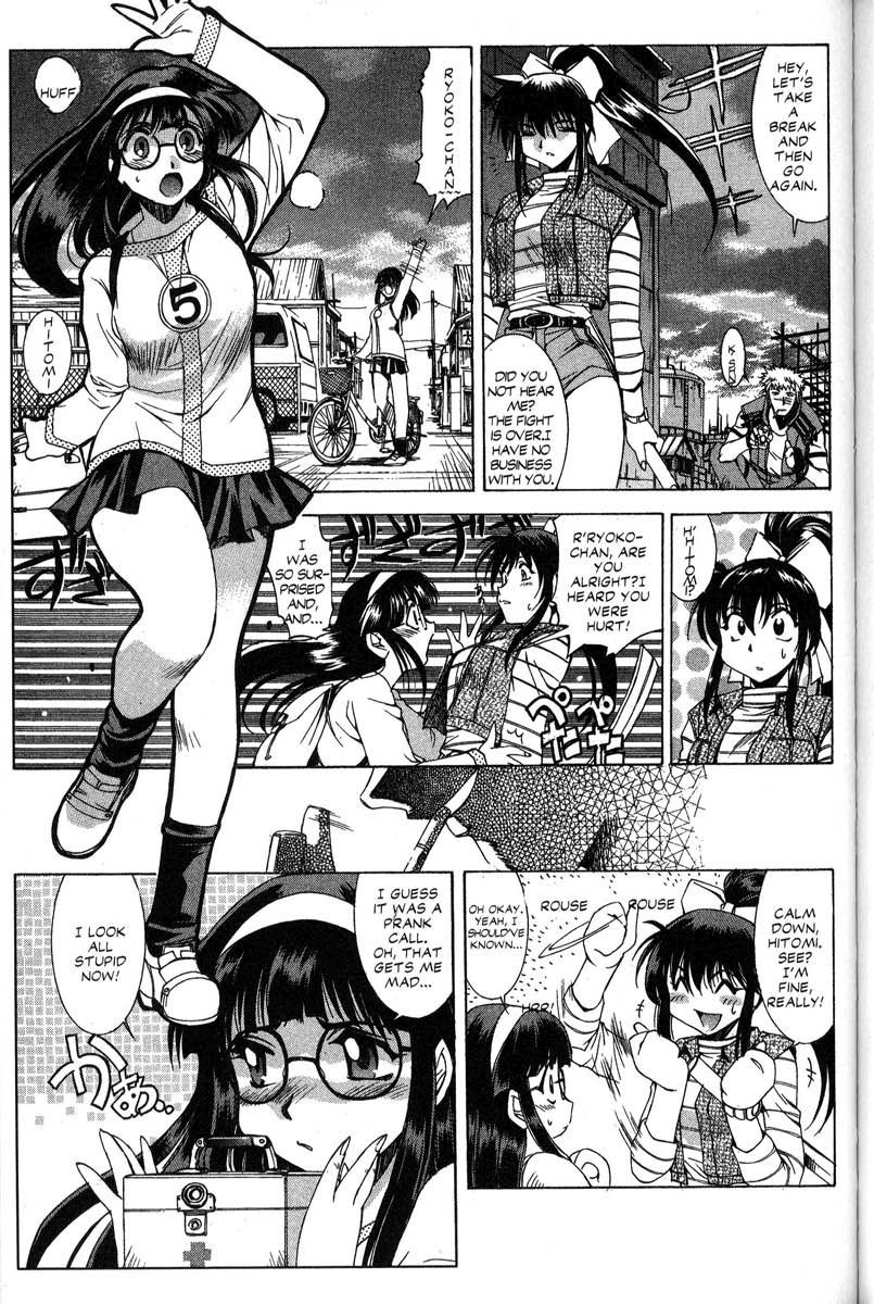 Real Bout High School Chapter 28 page 14 - Chapter 28: The Kinds of Days That are Poison for the Soul
