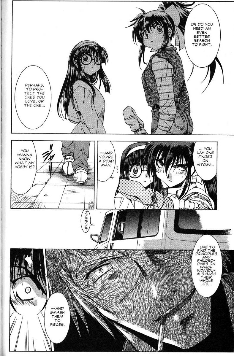 Real Bout High School Chapter 28 page 17 - Chapter 28: The Kinds of Days That are Poison for the Soul