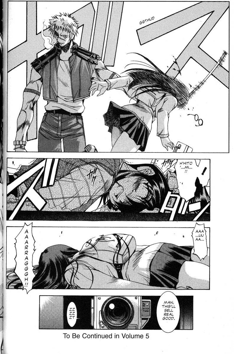 Real Bout High School Chapter 28 page 19 - Chapter 28: The Kinds of Days That are Poison for the Soul