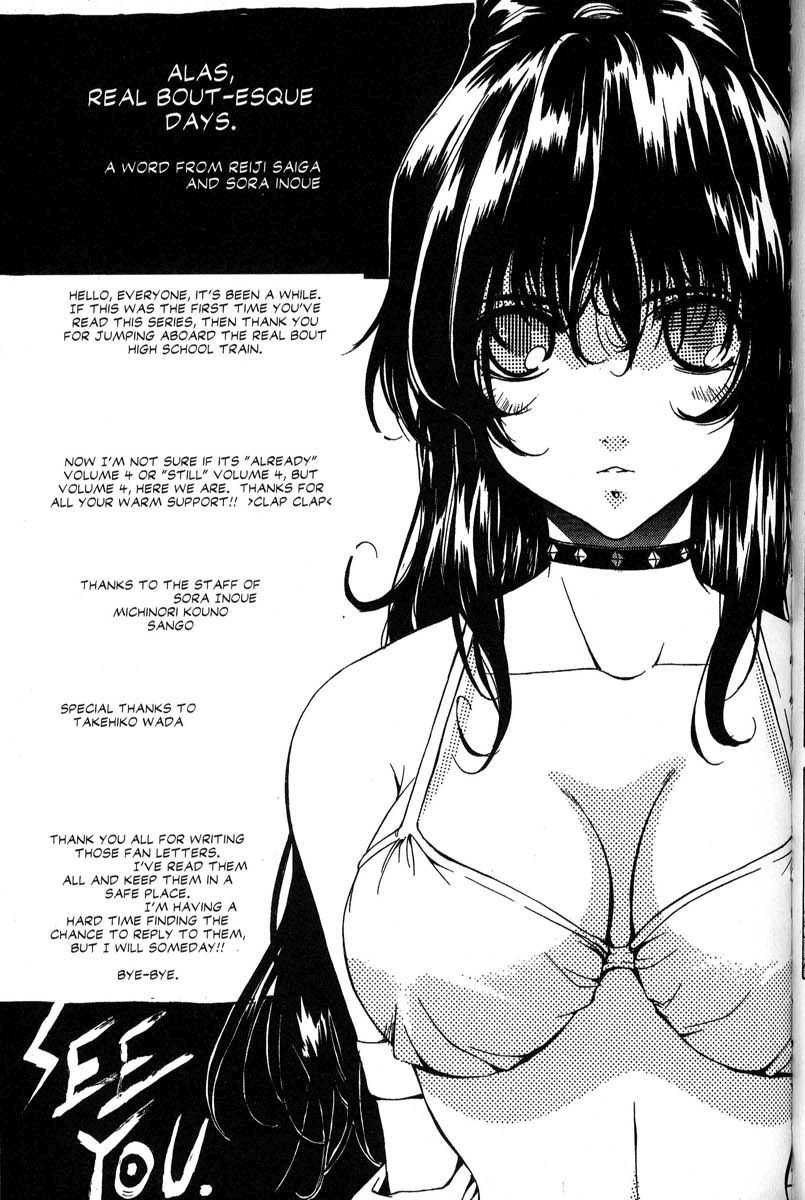 Real Bout High School Chapter 28 page 20 - Chapter 28: The Kinds of Days That are Poison for the Soul