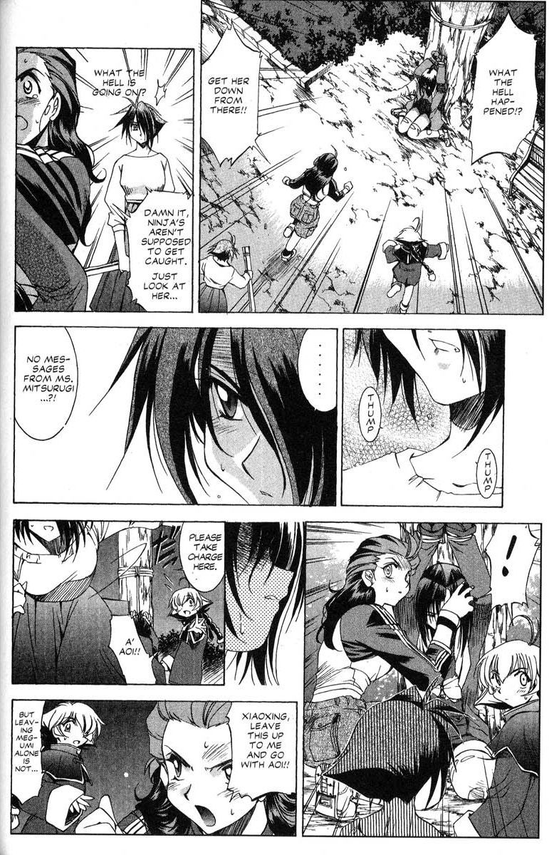 Real Bout High School Chapter 28 page 3 - Chapter 28: The Kinds of Days That are Poison for the Soul
