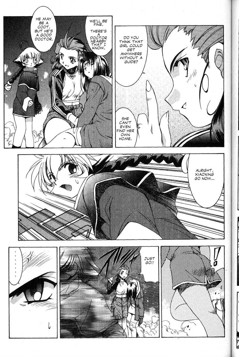 Real Bout High School Chapter 28 page 4 - Chapter 28: The Kinds of Days That are Poison for the Soul