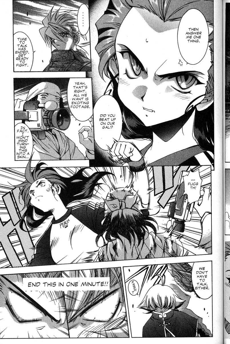 Real Bout High School Chapter 28 page 6 - Chapter 28: The Kinds of Days That are Poison for the Soul