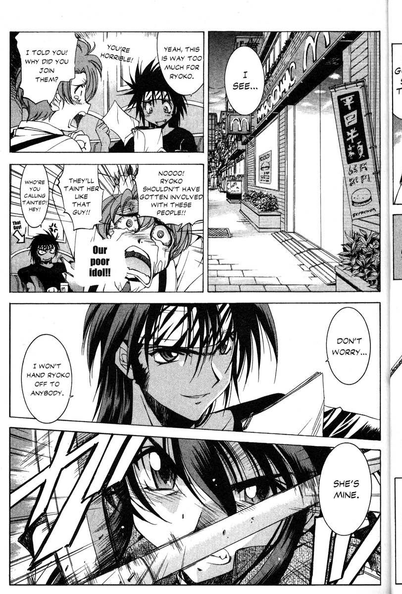 Real Bout High School Chapter 29 page 11 - Chapter 29: Losing Sight/Missing Girls