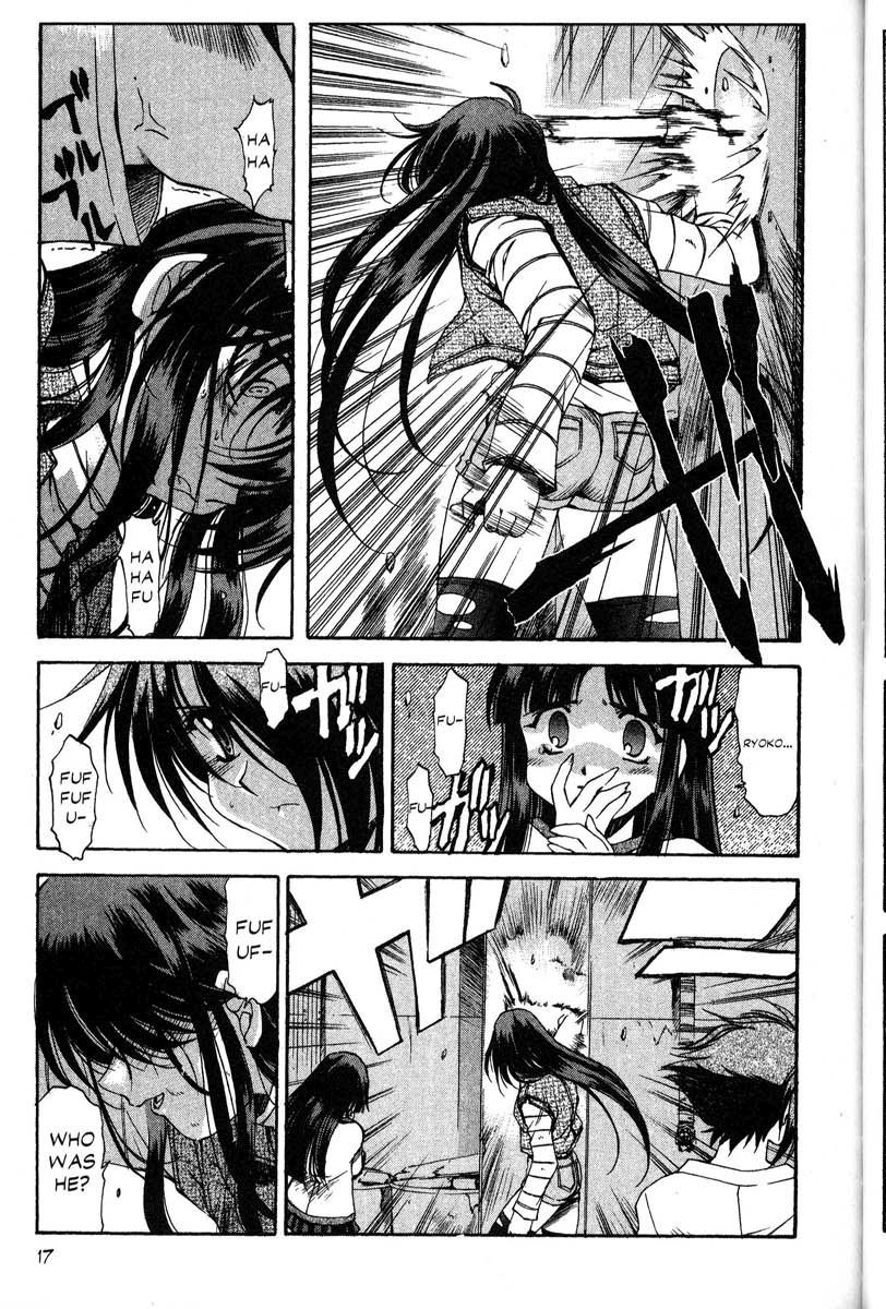 Real Bout High School Chapter 29 page 17 - Chapter 29: Losing Sight/Missing Girls