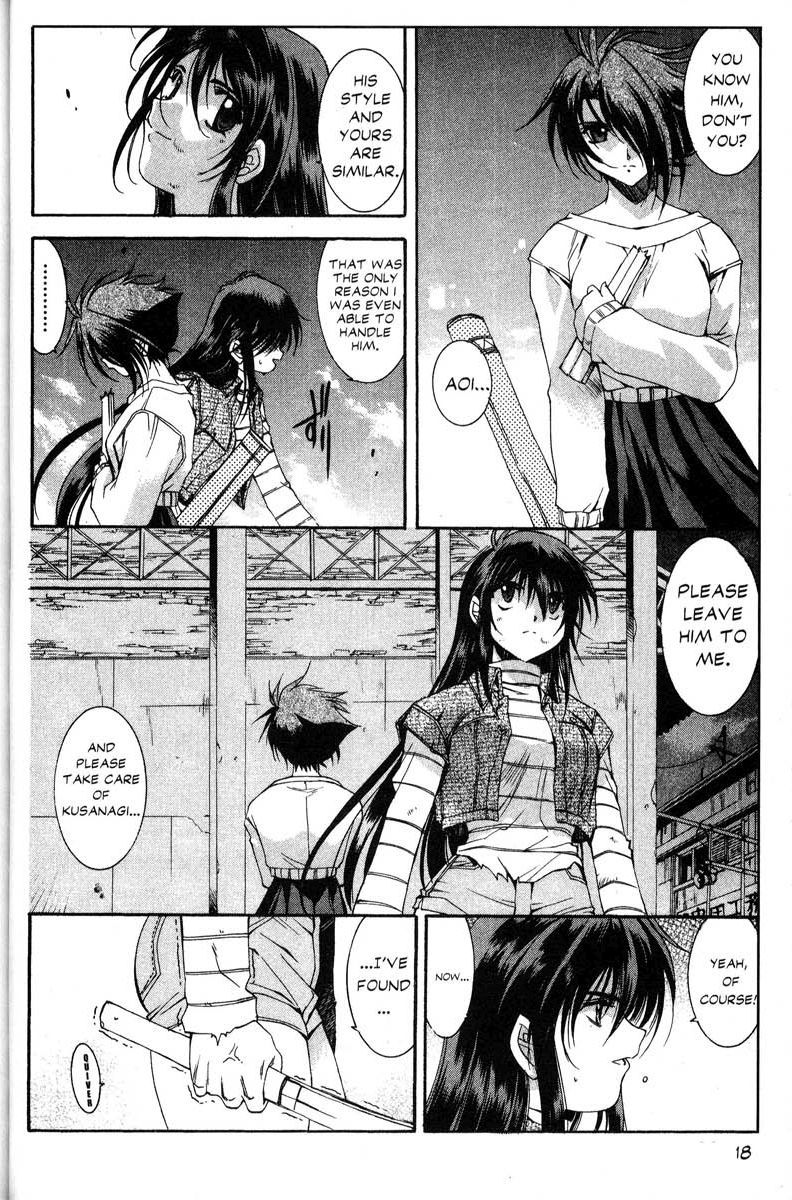 Real Bout High School Chapter 29 page 18 - Chapter 29: Losing Sight/Missing Girls
