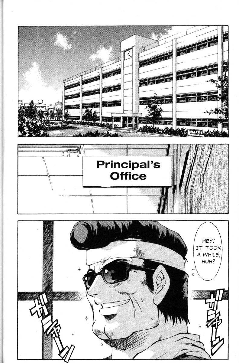 Real Bout High School Chapter 29 page 20 - Chapter 29: Losing Sight/Missing Girls
