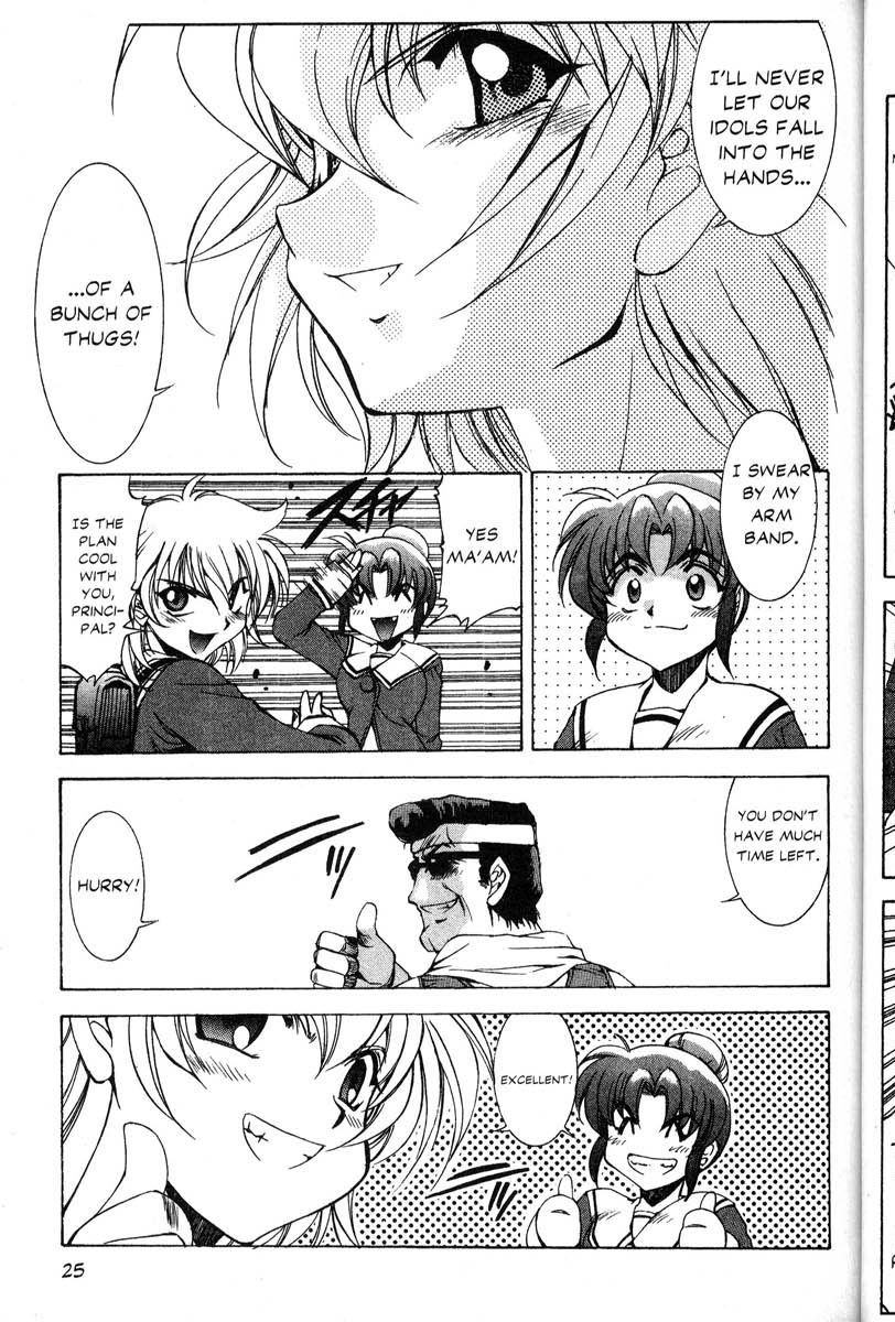 Real Bout High School Chapter 29 page 25 - Chapter 29: Losing Sight/Missing Girls