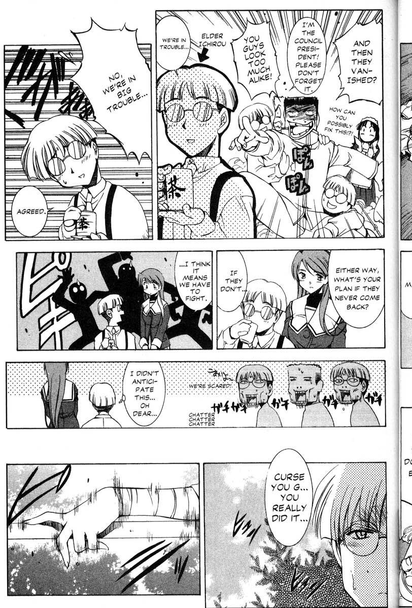 Real Bout High School Chapter 29 page 27 - Chapter 29: Losing Sight/Missing Girls