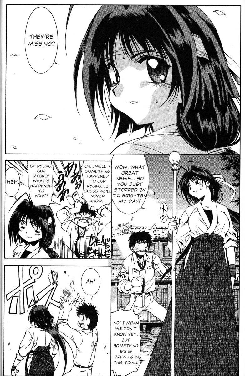 Real Bout High School Chapter 29 page 28 - Chapter 29: Losing Sight/Missing Girls