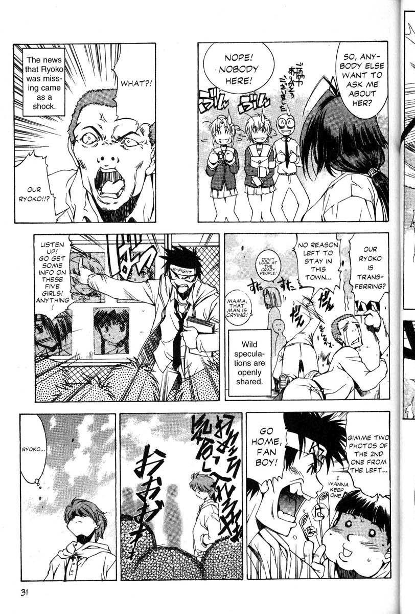 Real Bout High School Chapter 29 page 31 - Chapter 29: Losing Sight/Missing Girls