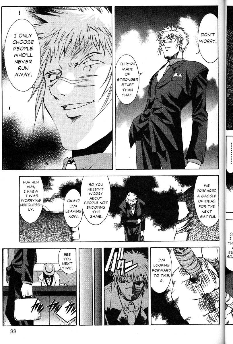 Real Bout High School Chapter 29 page 33 - Chapter 29: Losing Sight/Missing Girls